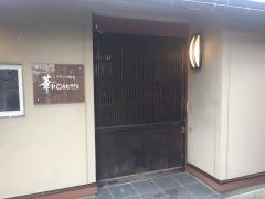 華ＭＯＫＵＲＥＮ