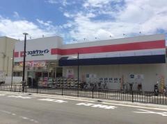 ココカラファイン薬局　鳳店