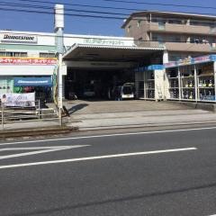 伊野タイヤセンター