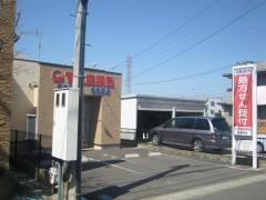 マルミ薬局各務原店