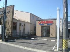 マルミ薬局各務原店