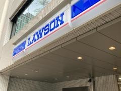 ローソン　銀座七丁目店