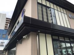 京都信用金庫堅田支店
