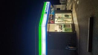 ファミリーマート　岡崎赤渋町店