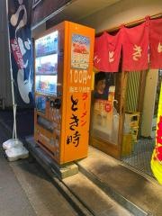 ラーメンとき時