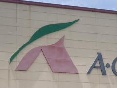Ａコープ　大刀洗店
