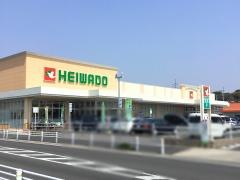 平和堂　春日井庄名店