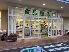 平和堂　春日井庄名店