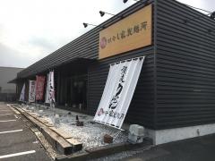 はやし家製麺所　本店