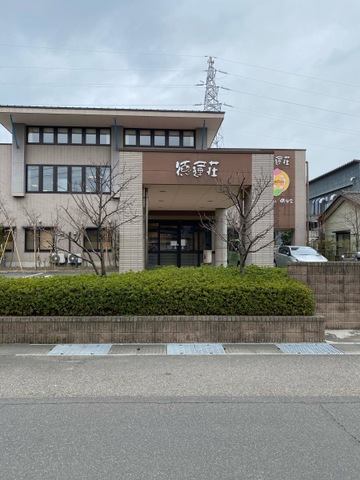 特別養護老人ホーム　徳蓮荘 施設外観