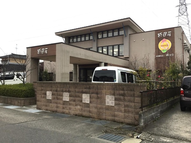 特別養護老人ホーム　徳蓮荘 施設外観