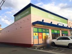 ペットプラス　福山店
