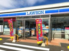 ローソン　栗原若柳店