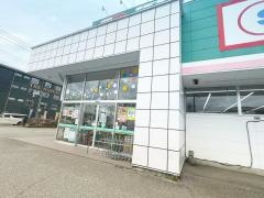 ドラッグセイムス　河口湖店