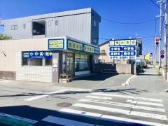 個別指導塾の明光義塾　豊川蔵子教室