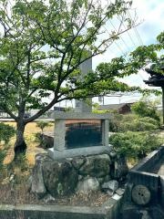 蒲池城跡