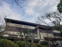 紅葉谷駅