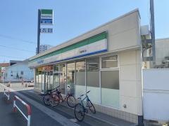 ファミリーマート　戸田駅東口店