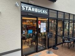 スターバックスコーヒー　そよら新金岡店