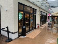 スターバックスコーヒー　そよら新金岡店