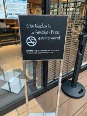 スターバックスコーヒー　そよら新金岡店