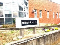 ＪＪＣ下野