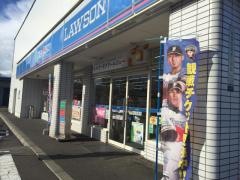 ローソン　札幌発寒中央店