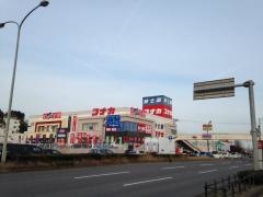 紳士服コナカコナカワールド仙台西多賀総本店