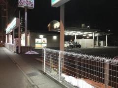 トヨタレンタリース宮城高砂店