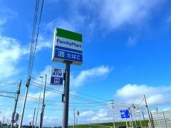 ファミリーマート　新庄昭和店