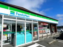 ファミリーマート 新庄昭和店