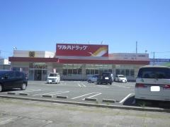 ツルハドラッグ　水戸内原店