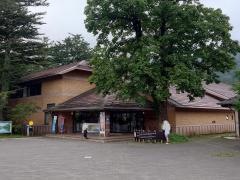日光自然博物館