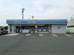 ローソン　小山土塔店