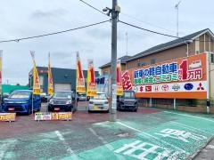 オートセールス龍