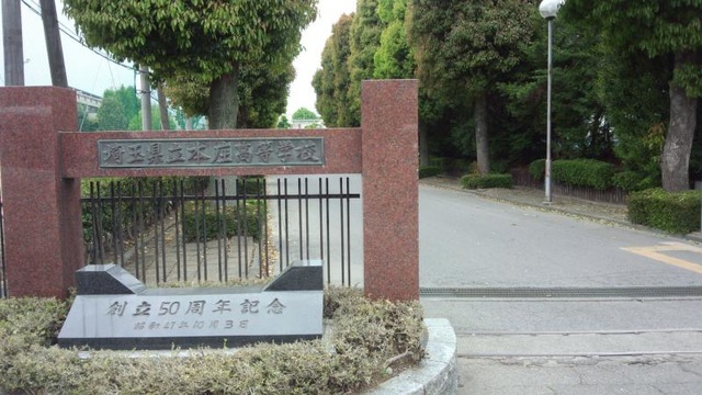 施設写真6