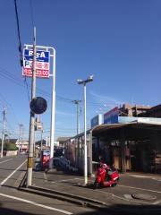 ビッグ・エー　大宮盆栽店