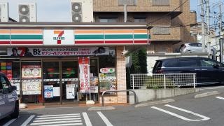 セブンイレブン　南浦和1丁目店