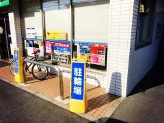 ローソン　上尾瓦葺店