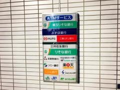ローソン　上尾瓦葺店