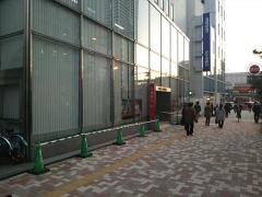 千葉銀行市川支店