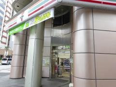 セブンイレブン　千葉中央3丁目店