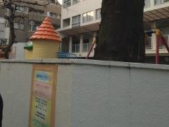 西荻学園幼稚園