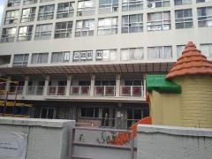 西荻学園幼稚園