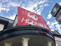 本間ゴルフ　用賀店