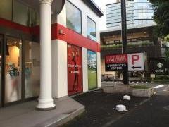 本間ゴルフ　用賀店