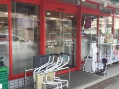 まいばすけっと　市場東中町店