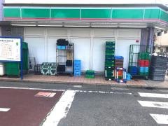 ローソンストア100　南林間店
