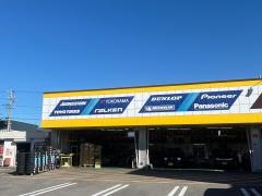 イエローハット　岡谷店