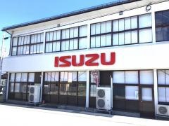 いすゞ自動車東海高山支店